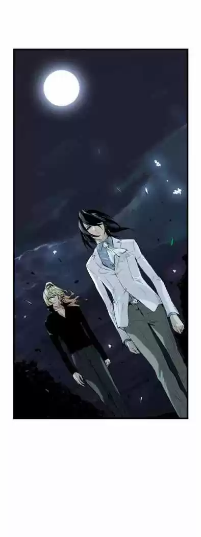 Noblesse (2007) - Capítulo 56 - Página 21 - LectorTMOo