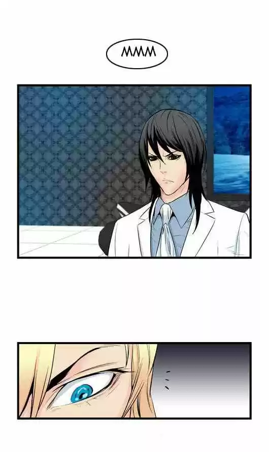 Noblesse (2007) - Capítulo 57 - Página 25 - LectorTMOo