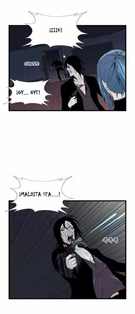 Noblesse (2007) - Capítulo 58 - Página 17 - LectorTMOo