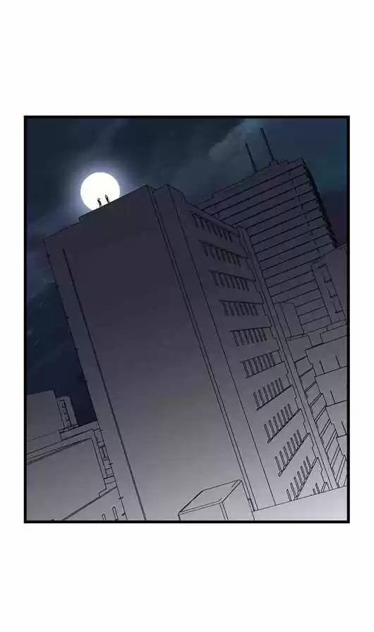 Noblesse (2007) - Capítulo 58 - Página 30 - LectorTMOo