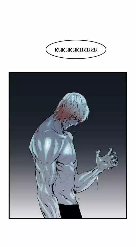 Noblesse (2007) - Capítulo 59 - Página 3 - LectorTMOo