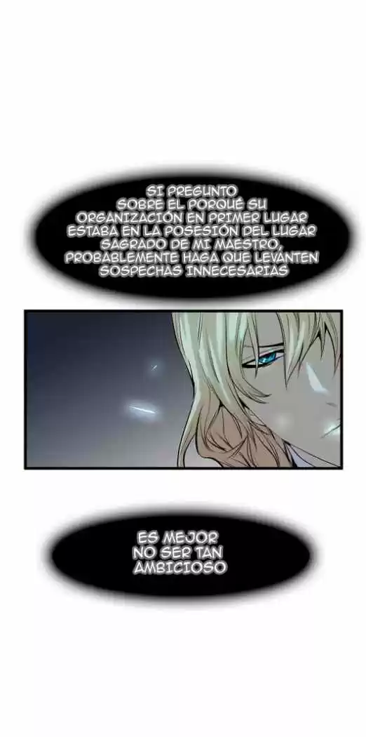 Noblesse (2007) - Capítulo 59 - Página 16 - LectorTMOo
