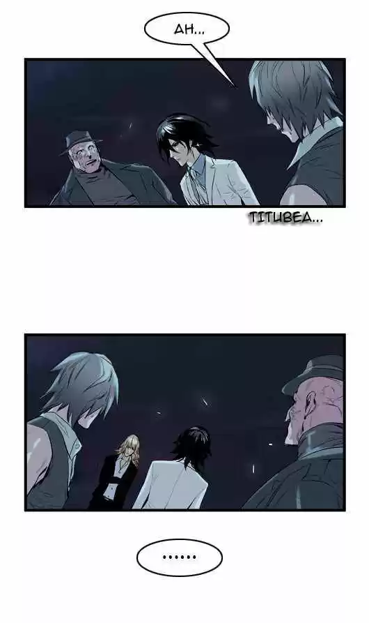 Noblesse (2007) - Capítulo 59 - Página 18 - LectorTMOo