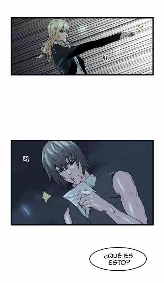 Noblesse (2007) - Capítulo 59 - Página 19 - LectorTMOo