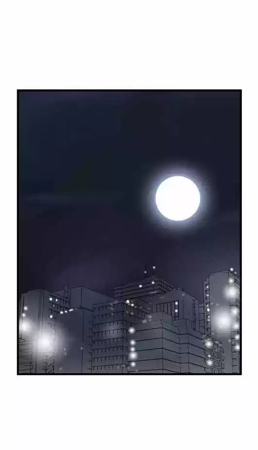Noblesse (2007) - Capítulo 59 - Página 23 - LectorTMOo