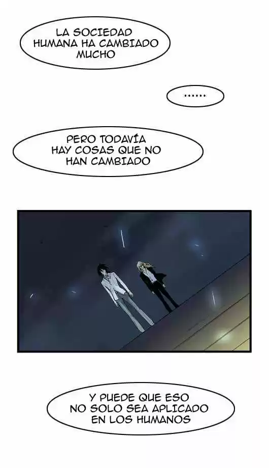 Noblesse (2007) - Capítulo 59 - Página 24 - LectorTMOo