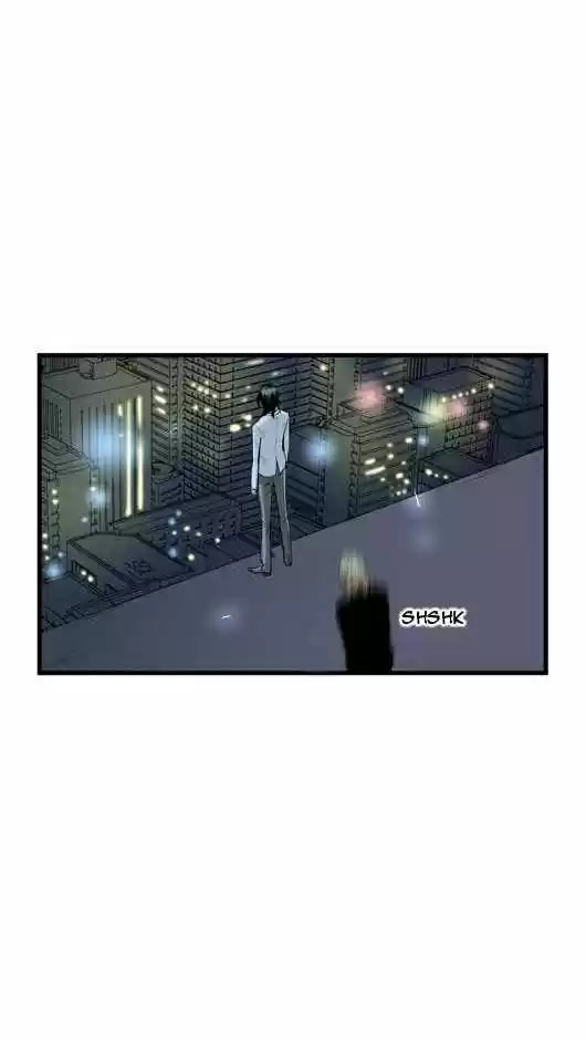 Noblesse (2007) - Capítulo 59 - Página 27 - LectorTMOo