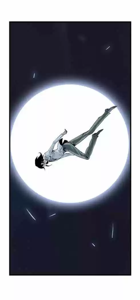 Noblesse (2007) - Capítulo 59 - Página 30 - LectorTMOo