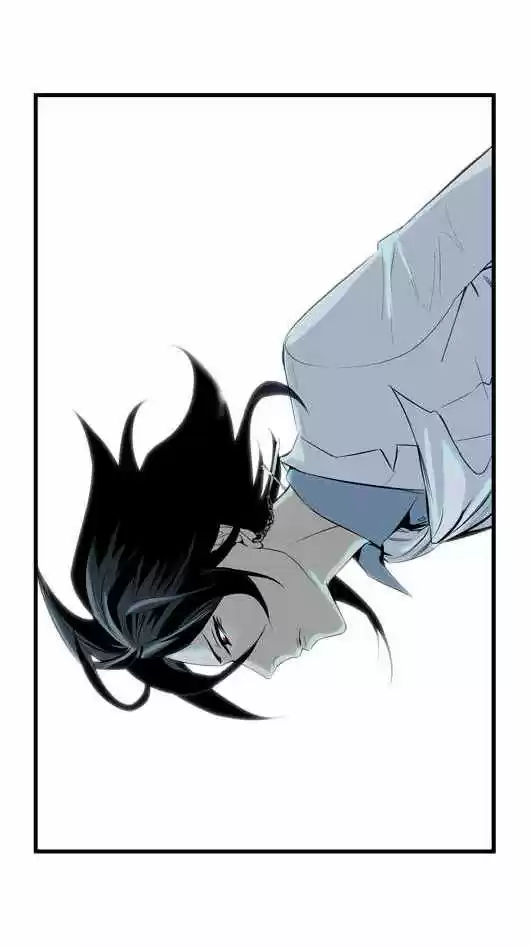 Noblesse (2007) - Capítulo 59 - Página 31 - LectorTMOo