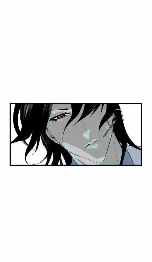 Noblesse (2007) - Capítulo 59 - Página 33 - LectorTMOo