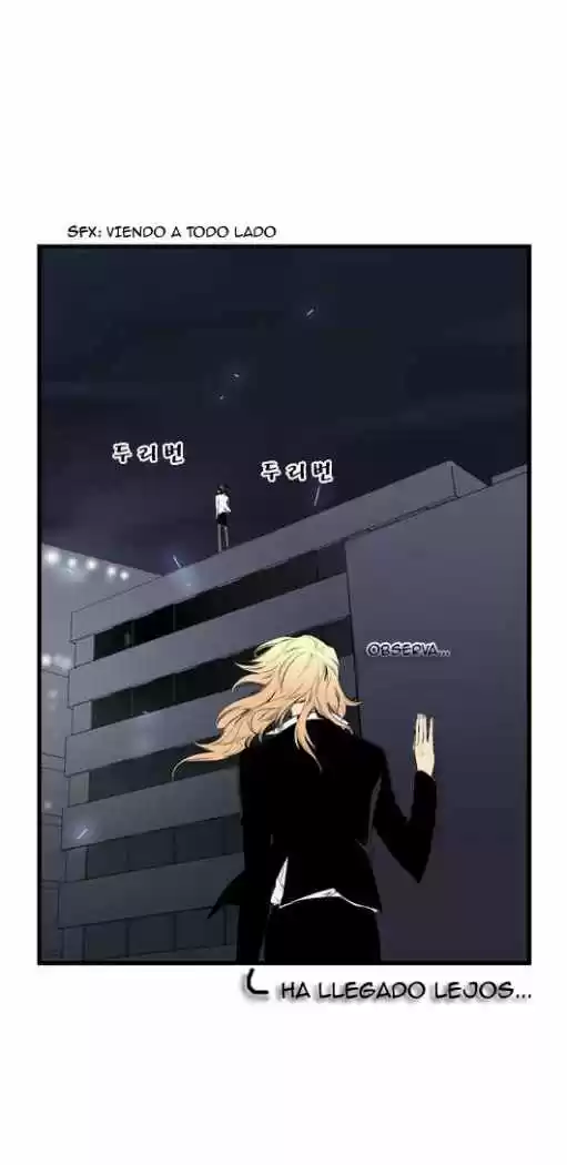 Noblesse (2007) - Capítulo 59 - Página 37 - LectorTMOo