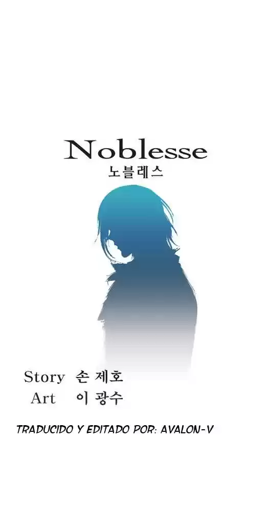 Noblesse (2007) - Capítulo 6 - Página 1 - LectorTMOo