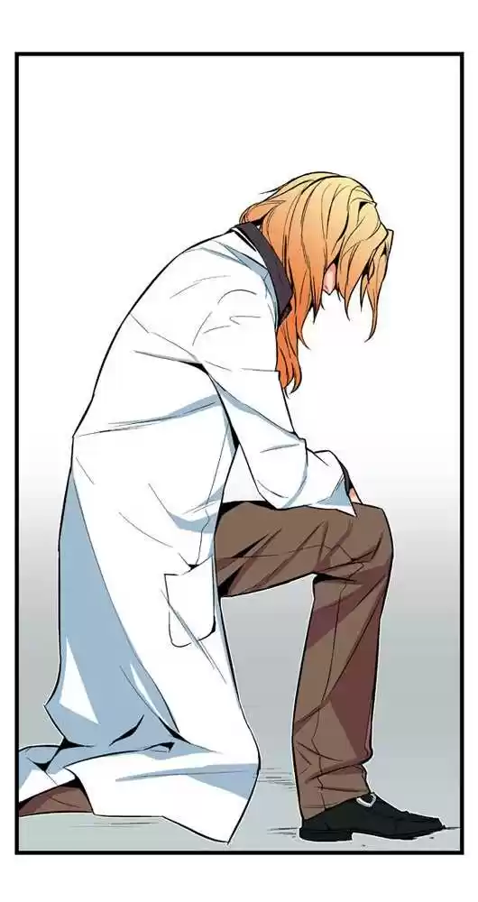 Noblesse (2007) - Capítulo 6 - Página 2 - LectorTMOo