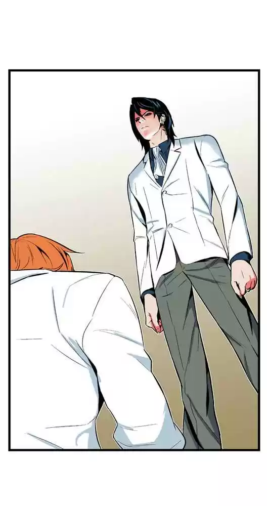 Noblesse (2007) - Capítulo 6 - Página 4 - LectorTMOo