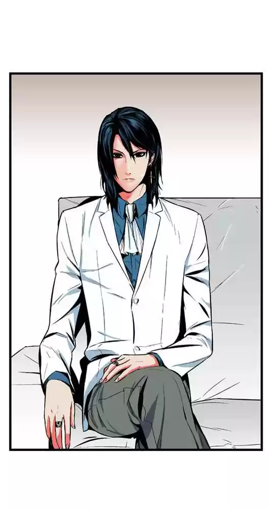 Noblesse (2007) - Capítulo 6 - Página 6 - LectorTMOo