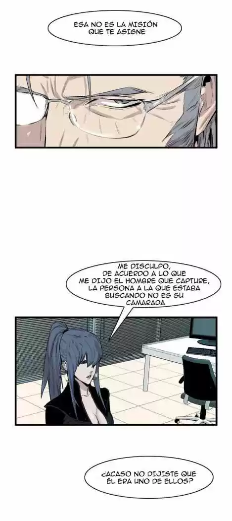 Noblesse (2007) - Capítulo 60 - Página 5 - LectorTMOo
