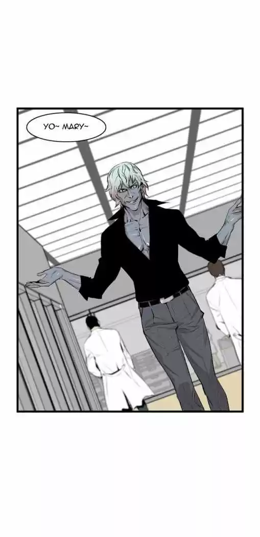 Noblesse (2007) - Capítulo 60 - Página 9 - LectorTMOo