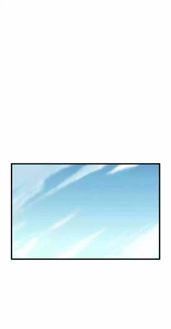 Noblesse (2007) - Capítulo 60 - Página 15 - LectorTMOo