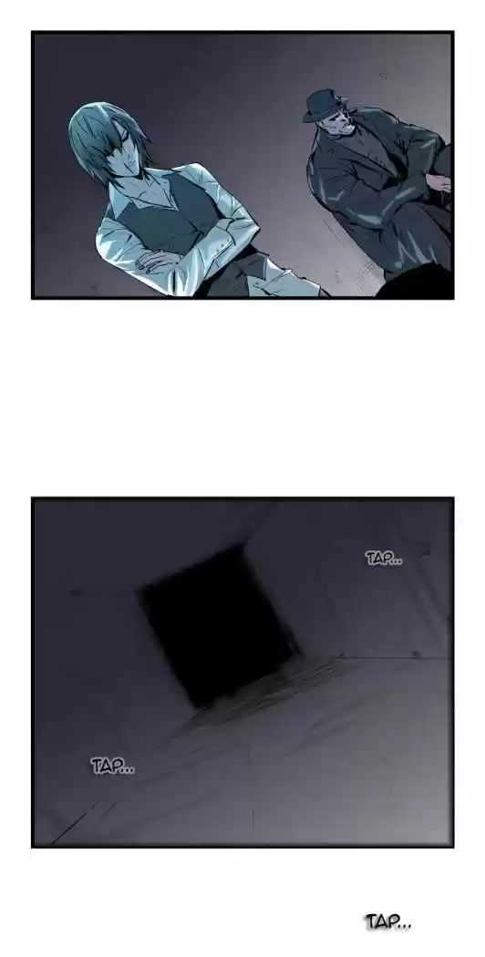 Noblesse (2007) - Capítulo 61 - Página 3 - LectorTMOo