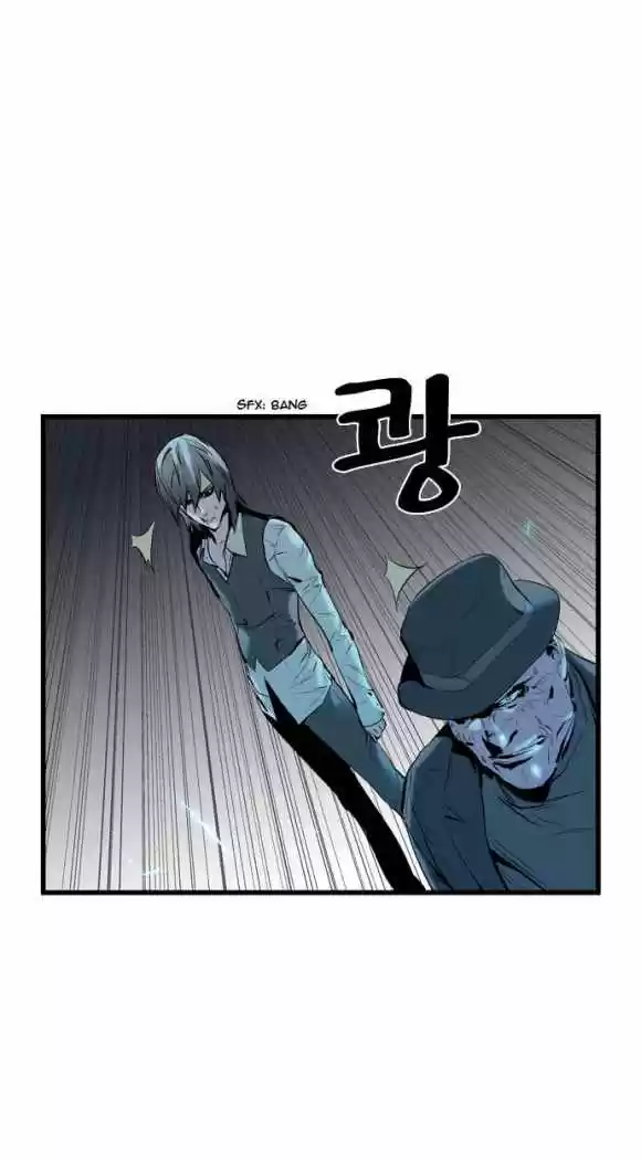 Noblesse (2007) - Capítulo 61 - Página 5 - LectorTMOo