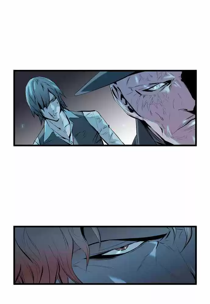 Noblesse (2007) - Capítulo 61 - Página 9 - LectorTMOo