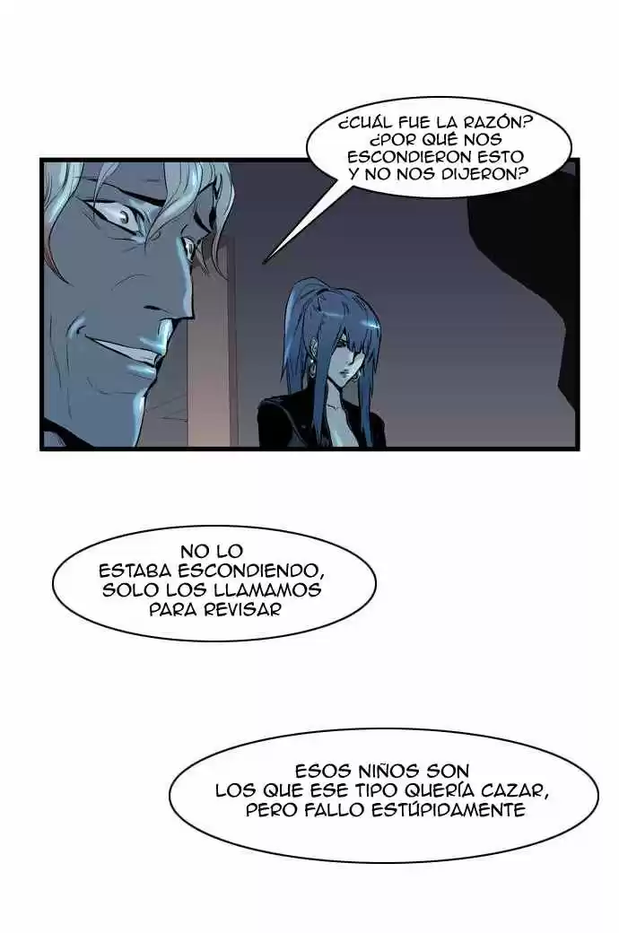 Noblesse (2007) - Capítulo 61 - Página 17 - LectorTMOo