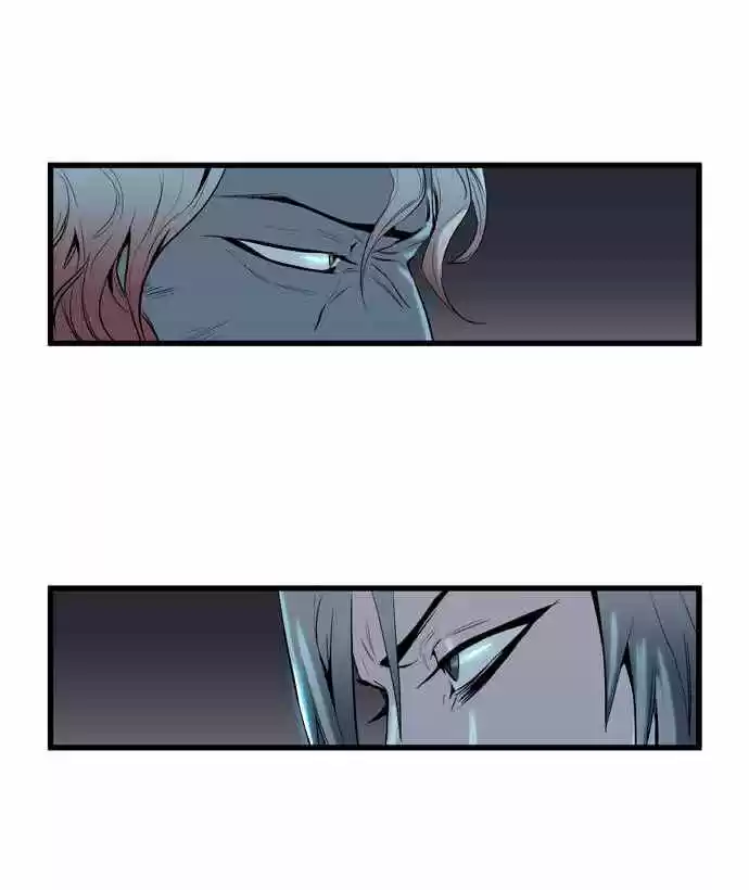 Noblesse (2007) - Capítulo 61 - Página 19 - LectorTMOo