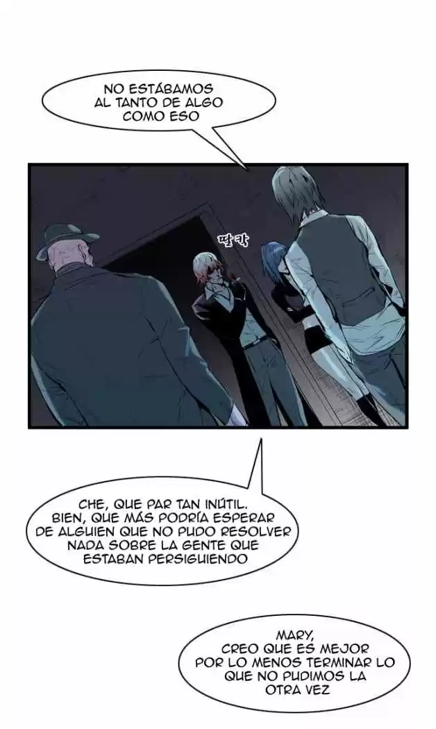 Noblesse (2007) - Capítulo 61 - Página 21 - LectorTMOo