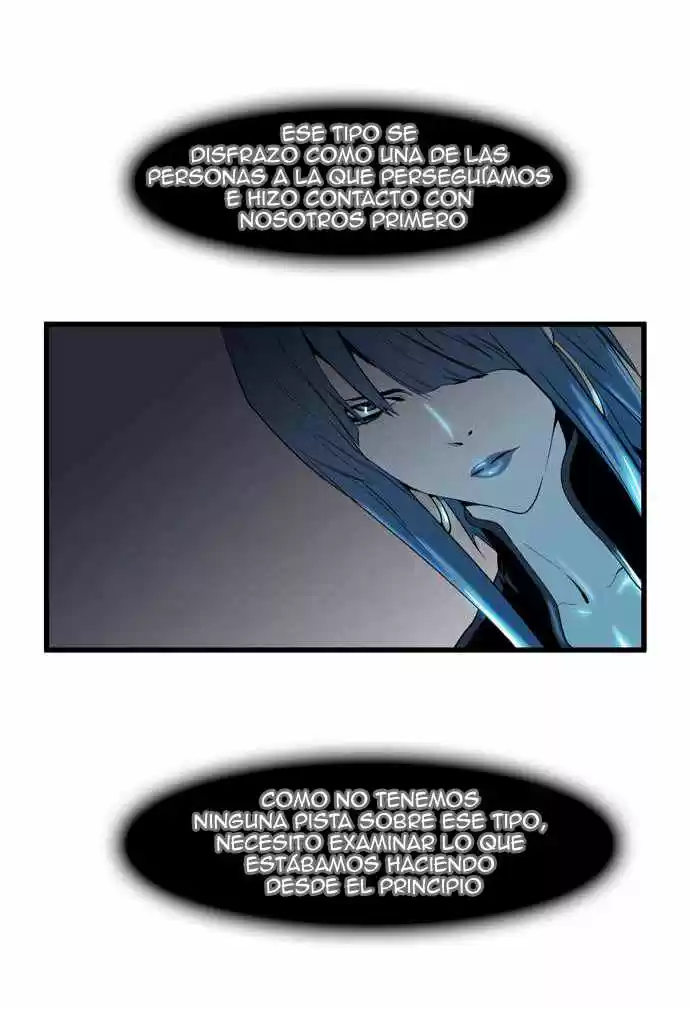 Noblesse (2007) - Capítulo 61 - Página 23 - LectorTMOo