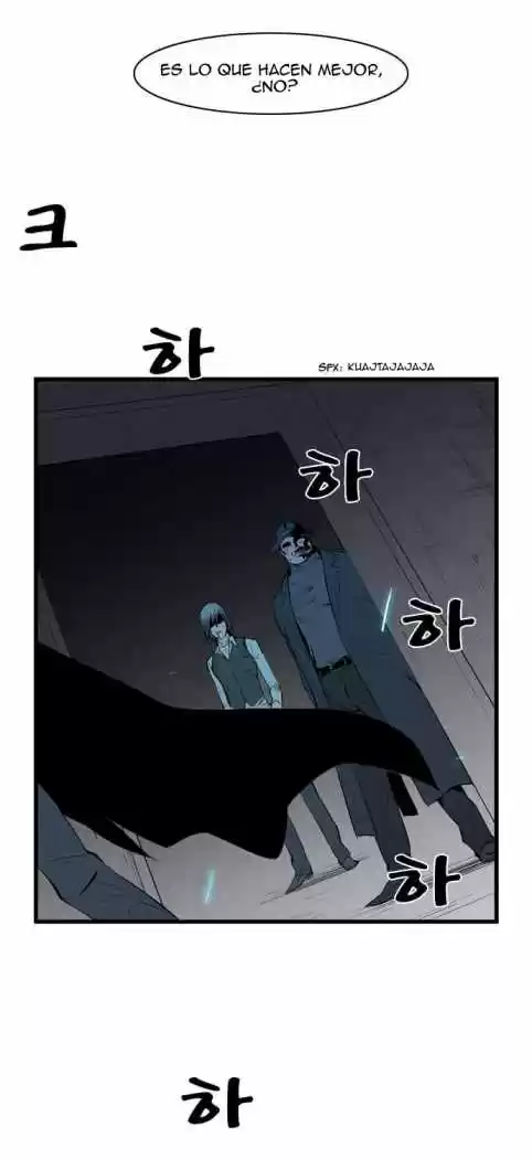 Noblesse (2007) - Capítulo 61 - Página 27 - LectorTMOo