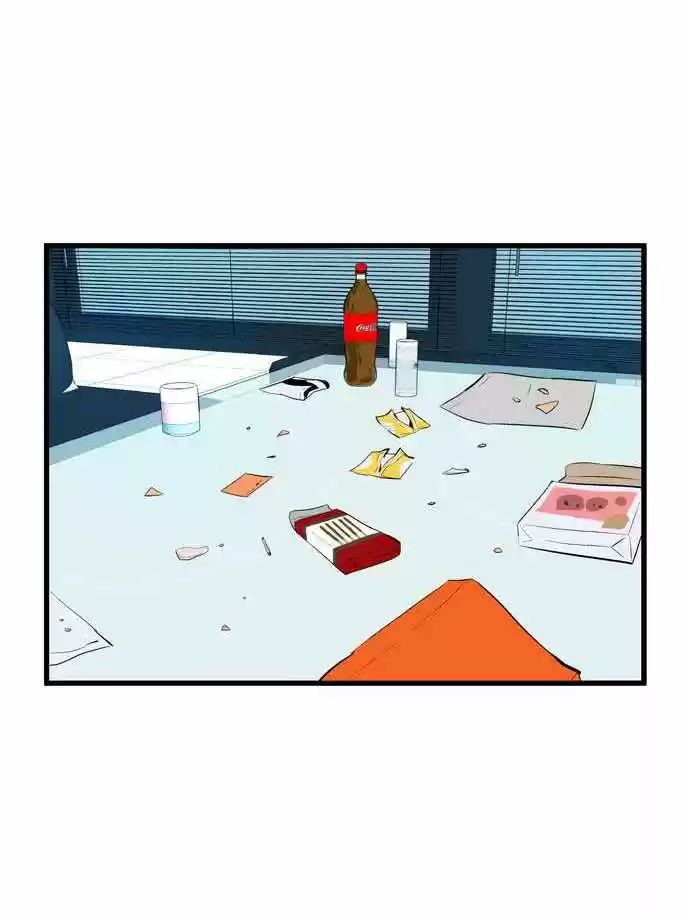 Noblesse (2007) - Capítulo 61 - Página 34 - LectorTMOo