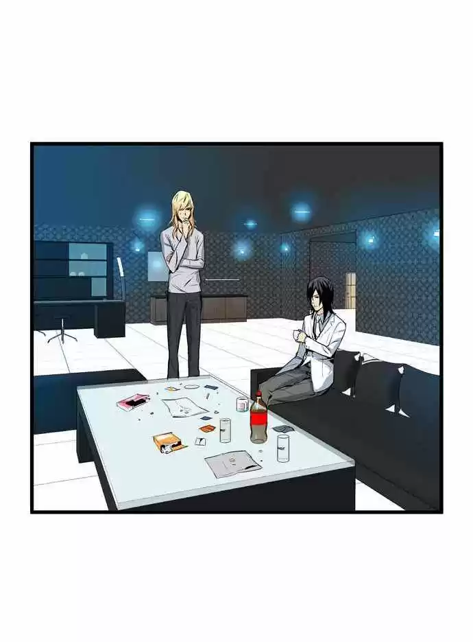 Noblesse (2007) - Capítulo 61 - Página 35 - LectorTMOo