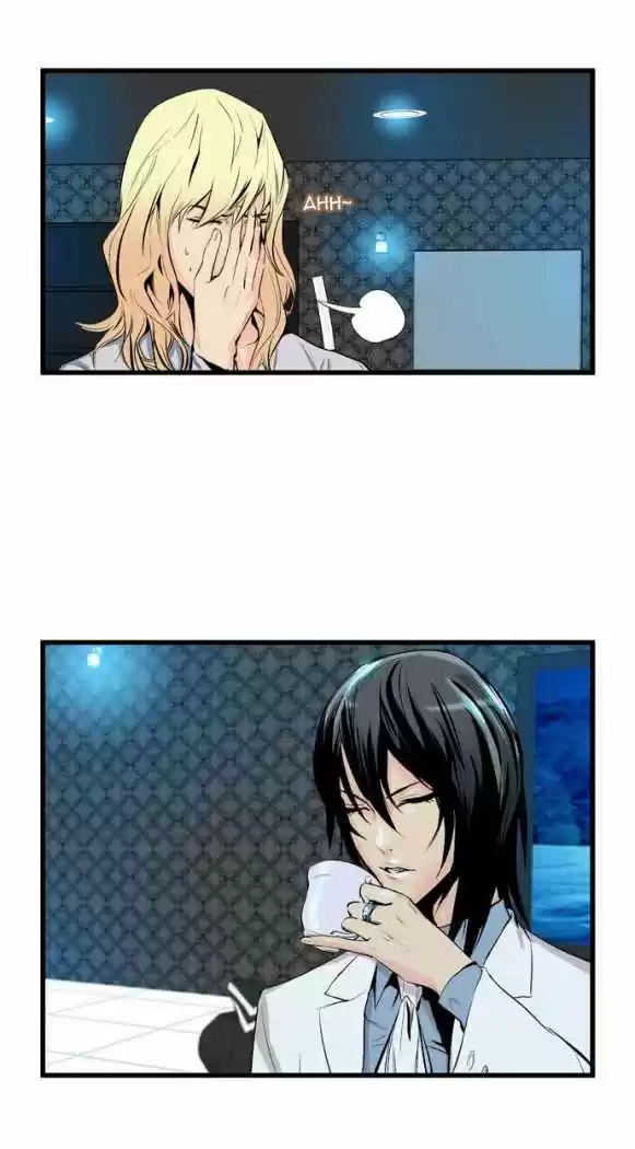 Noblesse (2007) - Capítulo 61 - Página 36 - LectorTMOo