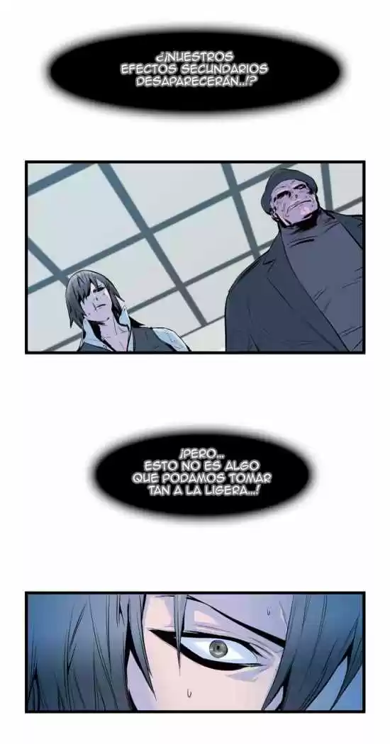 Noblesse (2007) - Capítulo 62 - Página 17 - LectorTMOo