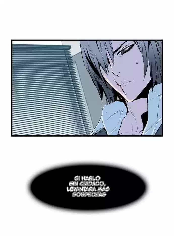 Noblesse (2007) - Capítulo 62 - Página 22 - LectorTMOo