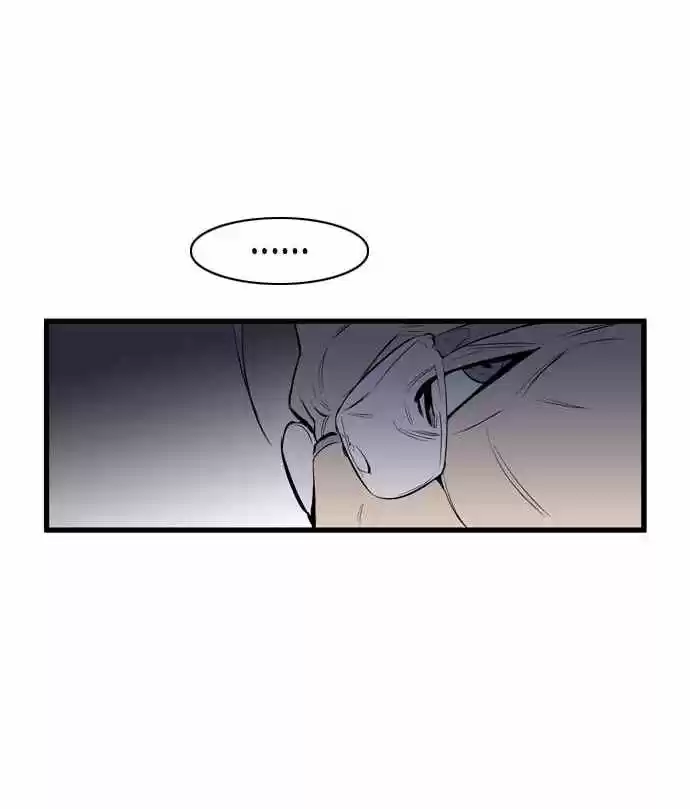 Noblesse (2007) - Capítulo 62 - Página 25 - LectorTMOo