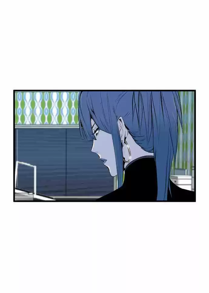 Noblesse (2007) - Capítulo 62 - Página 36 - LectorTMOo