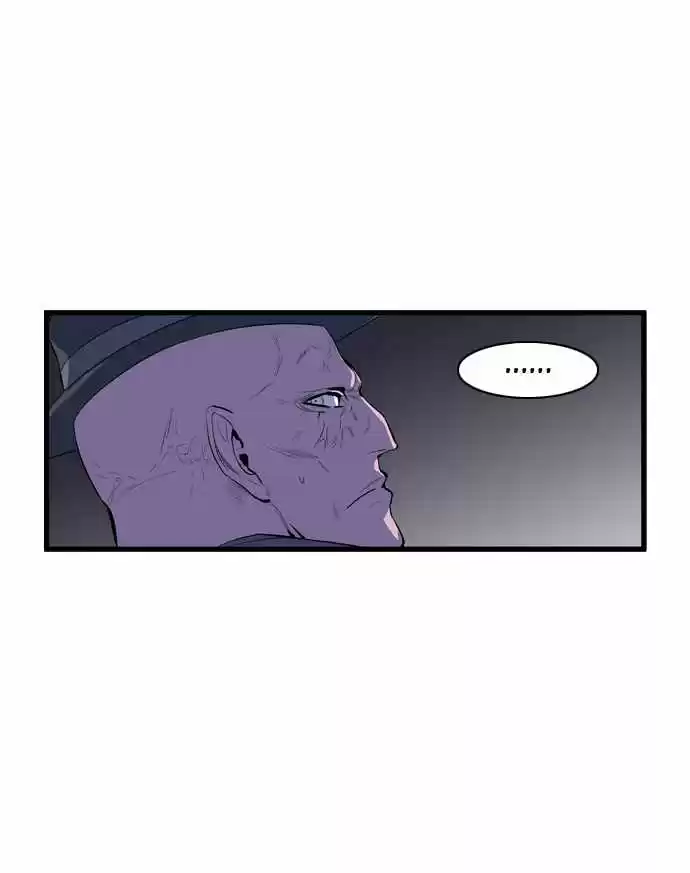 Noblesse (2007) - Capítulo 63 - Página 5 - LectorTMOo