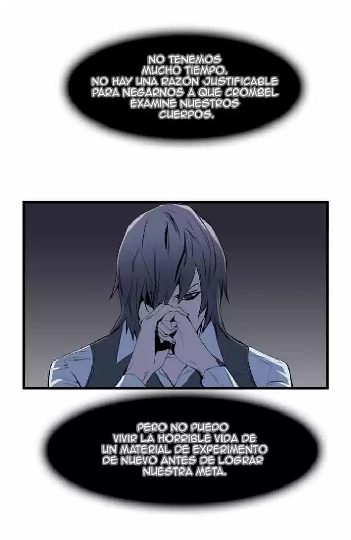 Noblesse (2007) - Capítulo 63 - Página 6 - LectorTMOo
