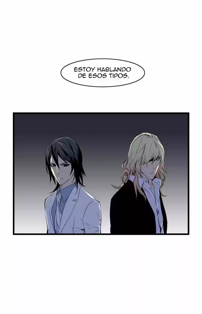 Noblesse (2007) - Capítulo 63 - Página 15 - LectorTMOo