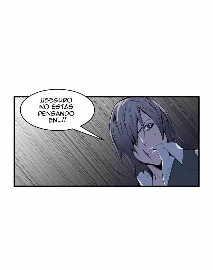 Noblesse (2007) - Capítulo 63 - Página 16 - LectorTMOo