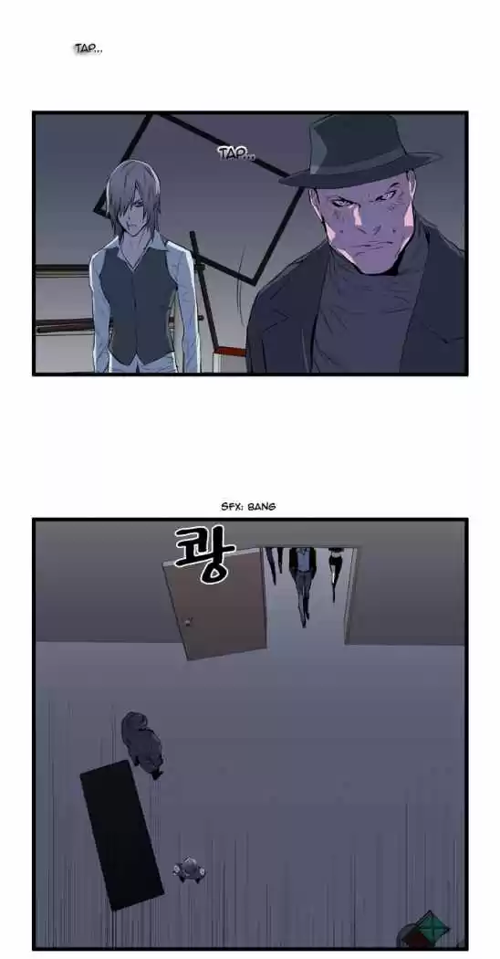 Noblesse (2007) - Capítulo 63 - Página 19 - LectorTMOo