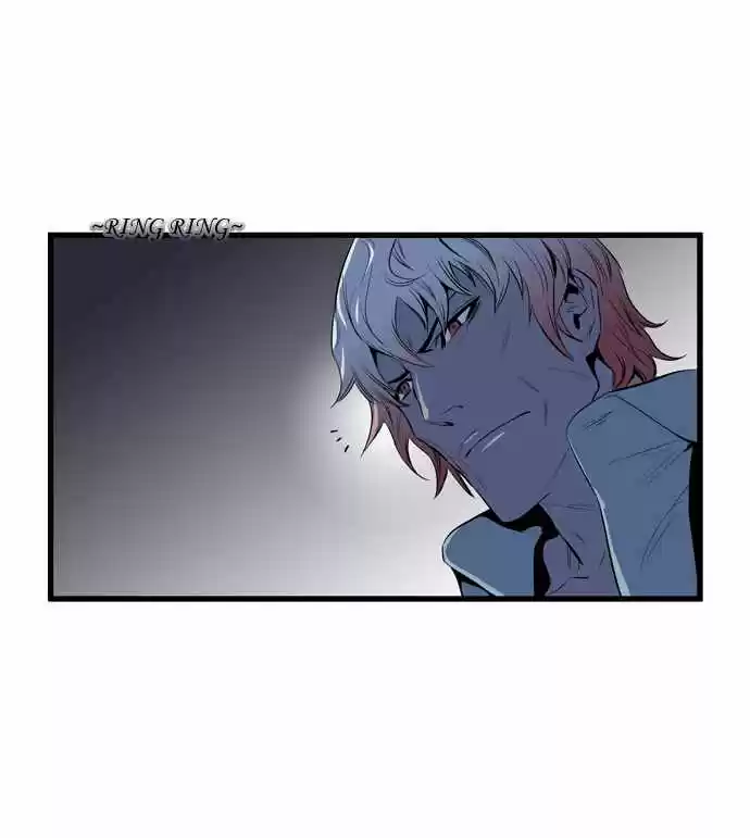 Noblesse (2007) - Capítulo 63 - Página 26 - LectorTMOo