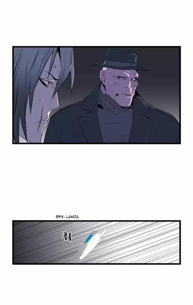 Noblesse (2007) - Capítulo 63 - Página 36 - LectorTMOo