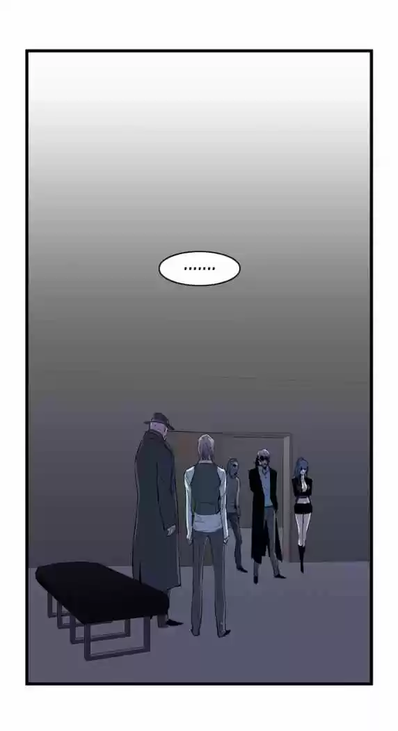 Noblesse (2007) - Capítulo 63 - Página 43 - LectorTMOo