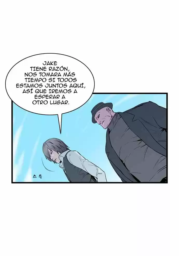 Noblesse (2007) - Capítulo 64 - Página 5 - LectorTMOo