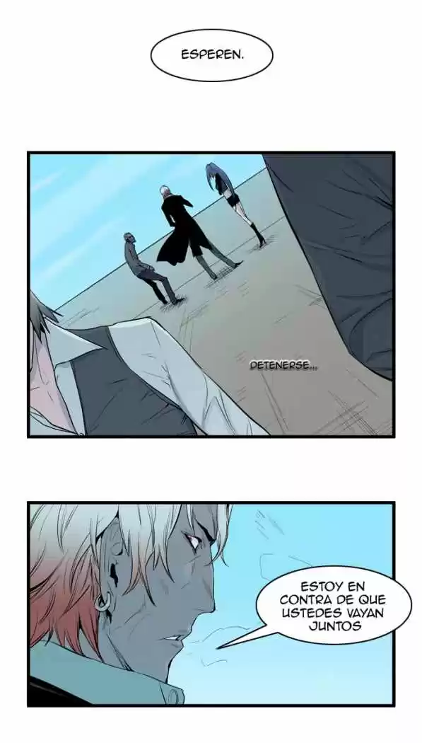 Noblesse (2007) - Capítulo 64 - Página 6 - LectorTMOo