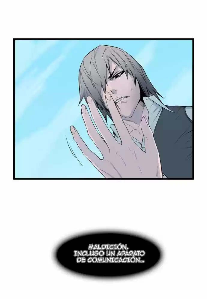 Noblesse (2007) - Capítulo 64 - Página 12 - LectorTMOo
