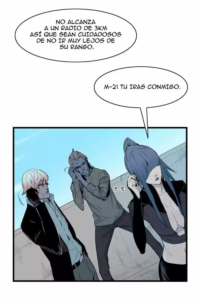 Noblesse (2007) - Capítulo 64 - Página 14 - LectorTMOo