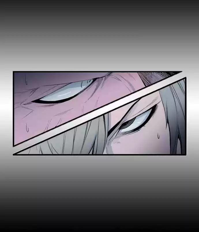 Noblesse (2007) - Capítulo 64 - Página 16 - LectorTMOo
